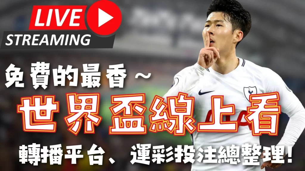 泰晤士报,爆出,前阿联酋赛,KaiYun,开云,kaiyun·开云（中国）入口,开云官网,kaiyun·开云（中国）APP下载