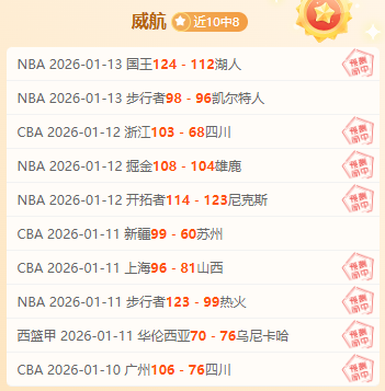 拉什福德创,造英超进球,新高度,KaiYun,开云,kaiyun·开云（中国）入口,开云官网,kaiyun·开云（中国）APP下载