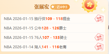 国安客场战,平申花,握手言和,KaiYun,开云,kaiyun·开云（中国）入口,开云官网,kaiyun·开云（中国）APP下载