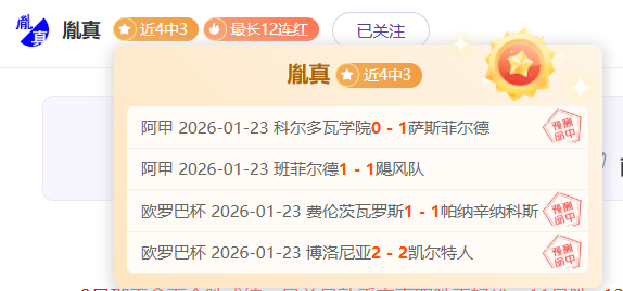 上海女排击,败保定队,新年首胜圆,KaiYun,开云,kaiyun·开云（中国）入口,开云官网,kaiyun·开云（中国）APP下载