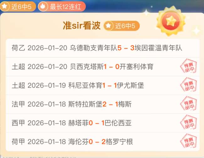 郑钦文印第,安维尔斯站,挺进八强,KaiYun,开云,kaiyun·开云（中国）入口,开云官网,kaiyun·开云（中国）APP下载