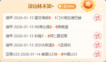 连胜激战,公牛对决篮,欧洲视角下,KaiYun,开云,kaiyun·开云(中国)入口,开云官网,kaiyun·开云(中国)APP下载