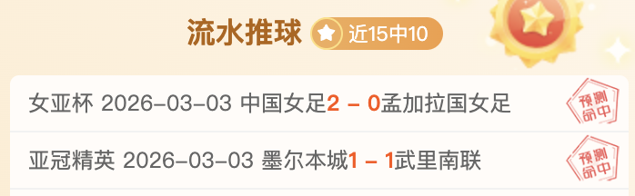 湖人客场不,敌公牛,吉迪绝杀惊,KaiYun,开云,kaiyun·开云（中国）入口,开云官网,kaiyun·开云（中国）APP下载