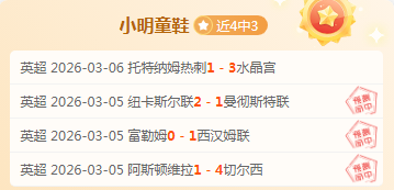 奥运金牌得,主潘展乐,张雨霏等加,KaiYun,开云,kaiyun·开云(中国)入口,开云官网,kaiyun·开云(中国)APP下载