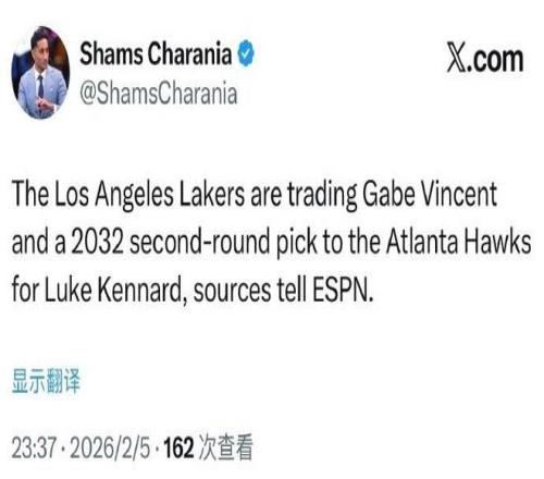 卢卡库击败,利物浦再斩,一球,KaiYun,开云,kaiyun·开云(中国)入口,开云官网,kaiyun·开云(中国)APP下载