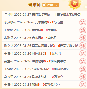 范迪克利物,浦伤愈归来,两年低谷后,KaiYun,开云,kaiyun·开云（中国）入口,开云官网,kaiyun·开云（中国）APP下载