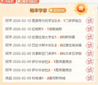 大乐透期号,专家推荐质,合分析前区,KaiYun,开云,kaiyun·开云（中国）入口,开云官网,kaiyun·开云（中国）APP下载