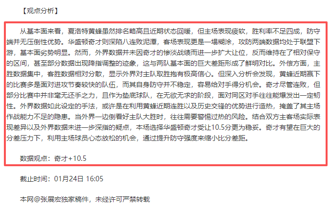 周六德甲多,特蒙德,勒沃库森,KaiYun,开云,kaiyun·开云（中国）入口,开云官网,kaiyun·开云（中国）APP下载