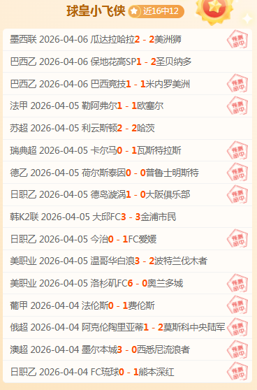 赵雅芝,岁再战威海,公里马拉松,KaiYun,开云,kaiyun·开云（中国）入口,开云官网,kaiyun·开云（中国）APP下载