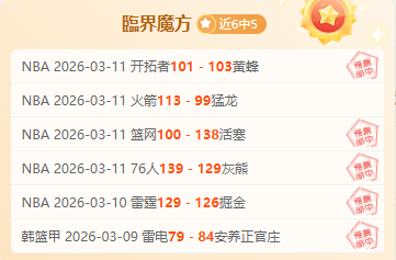 赵雅芝,岁再战威海,公里马拉松,KaiYun,开云,kaiyun·开云（中国）入口,开云官网,kaiyun·开云（中国）APP下载