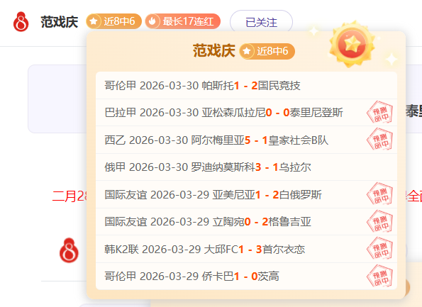 符妤名香港,剑击公开赛,夺冠,KaiYun,开云,kaiyun·开云（中国）入口,开云官网,kaiyun·开云（中国）APP下载