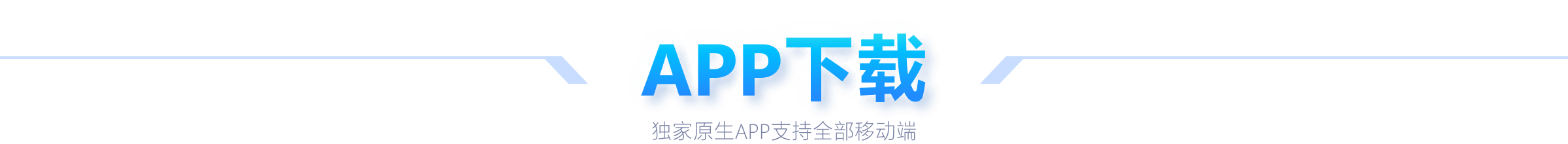 揭秘数据之,究竟隐藏着,哪些惊人秘,KaiYun,开云,kaiyun·开云（中国）入口,开云官网,kaiyun·开云（中国）APP下载
