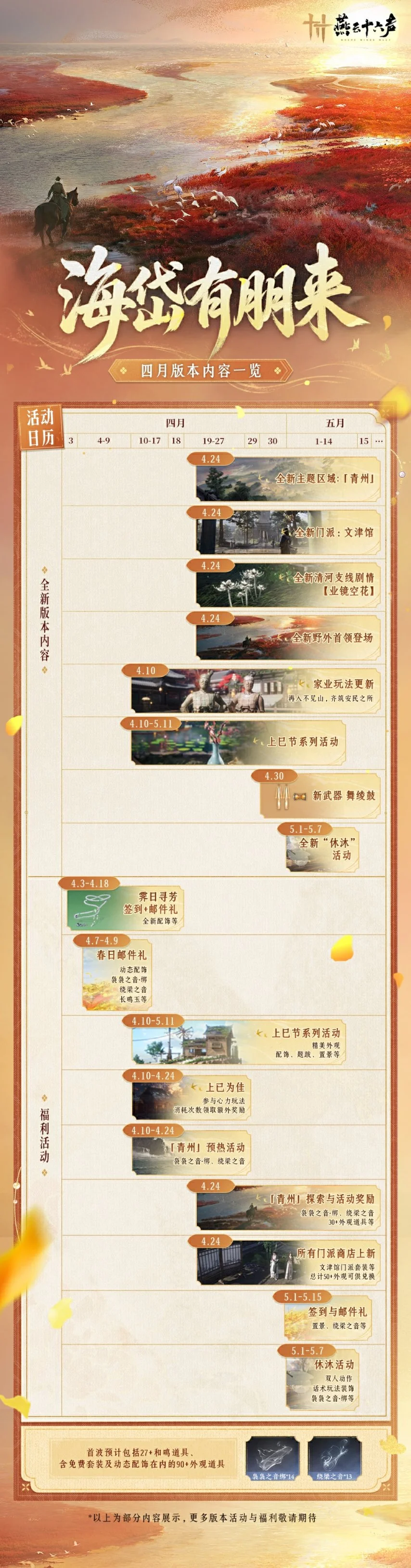 鮑文獲勝慶,共度歡樂聖,擊敗曼聯創,KaiYun,开云,kaiyun·开云(中国)入口,开云官网,kaiyun·开云(中国)APP下载