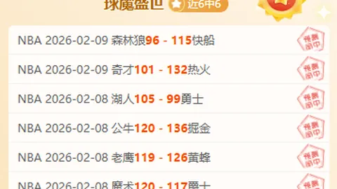 鄭錚因家務原因暫離國家隊，預計將復出分享