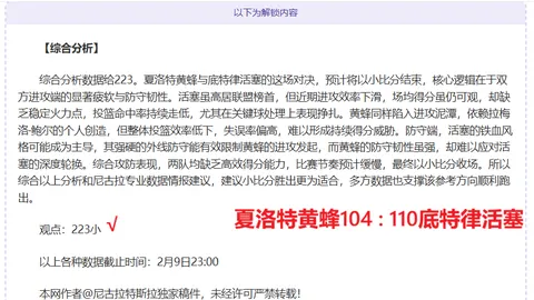 kaiyun·开云（中国）