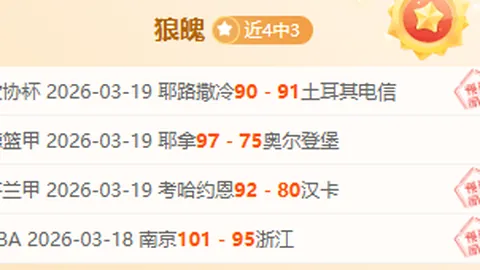 kaiyun·开云（中国）