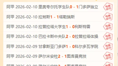 kaiyun·开云（中国）